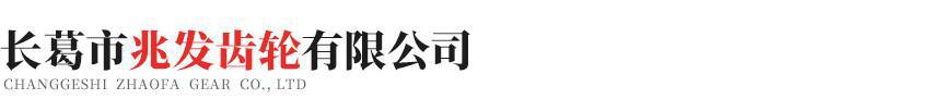郑州明辉企业战略规划有限公司